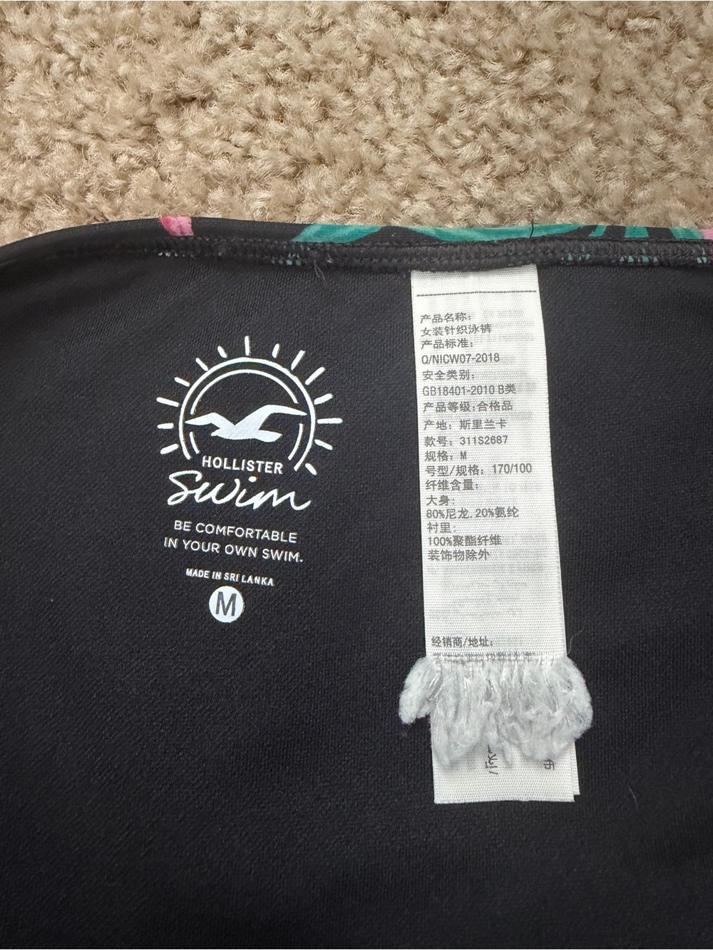 Hollister Floral Bikini Bottom - Picture 5 of 5